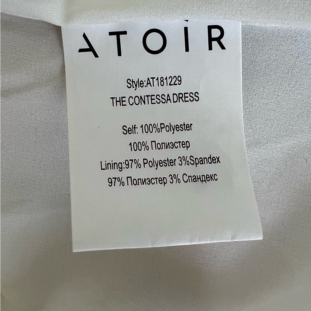 NWT Atoir Contessa Wrap-Effect Floral Mini Dress Size 8 - Picture 7 of 11